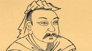 董仲舒与儒家哲学